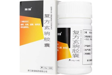 马桶品牌排行榜前十名_马桶品牌哪个好
